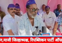 ॲट्रॉसिटी चा गुन्हा दाखल झाला परंतु आरोपी कमलाकर पवार मोकाट ,आंबेडकरी जनतेत संतापाची लाट ..! पोलिस आणि महसूल प्रशासनाने मालेगाव शांततेचा भंग होण्याची नका पाहू वाट _ आरपीआय नेते