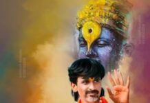 जरांगे पाटलांच “पायदळ ” मुंबईच्या दिशेने ! शिंदे सरकारला घाम सुटणार धास्तीने …!!