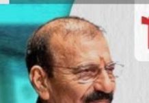 सौ.अनिताताई पवार यांना ” आदर्श आरोग्यरत्न ” पुरस्कार जाहीर !आय.पी. एस .अधिकारी महाराष्ट्र लोकसेवा आयोगाचे सदस्य “प्रतापराव दिघावकर ” यांच्या हस्ते पुरस्कार वितरण होणार , शिवछत्रपती पुरस्कार सोहळ्याची तयारी अंतिम टप्प्यात