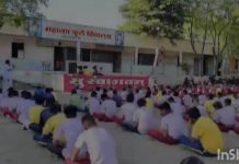 महात्मा फुले विद्यालयात पाच दिवशीय अध्यात्मिक शिबिर संपन्न