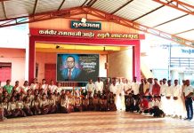 देवळा : ज्ञानाचे अथांग महासागर असलेल्या ” विश्वरत्न ” तथा ” भारतरत्न ” डॉ. बाबासाहेब आंबेडकर जयंती उत्साहात साजरी