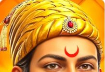 उत्स्फूर्त प्रतिसादानंतर उत्सुकता २५ एप्रिलची : आश्रयआशा फाऊंडेशनच्या राज्यस्तरीय शिवछत्रपती पुरस्कार सोहळ्याची मालेगावी जोरदार तयारी