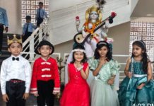 भावडे येथील एस.के.डी. विद्यालयात इंग्लिश दिवस साजरा