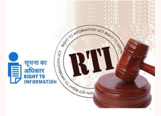 ग्रामसेवकांचा अडेलतट्टू पणा नडणार , तक्रार अर्ज दाखल होणार !