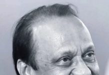 दादा… ! अपघातानंतर किंवा घातपाता नंतर आम्ही किती दिवस गप्प बसावे ? अजूनही चौकशीचा मागमूस नाही