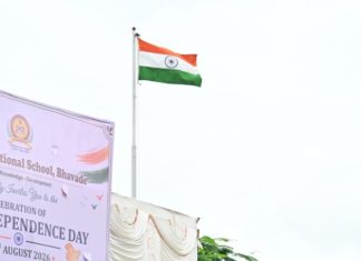 एस. के. डी. इंटरनॅशनल स्कूल व व्हि.के.डी. इंग्लिश मिडीयम स्कूल येथे स्वातंत्र्य दिन उत्साहात साजरा